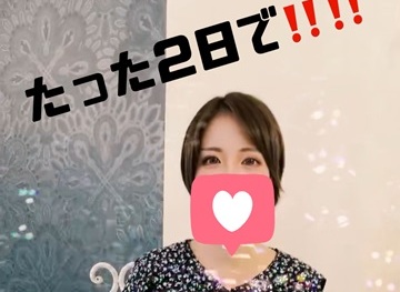 桃葉さんインタビュー/城本店